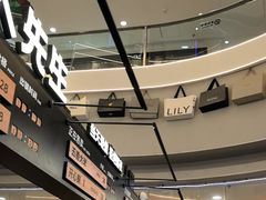 -野人先生Gelato(上海长宁龙之梦店)