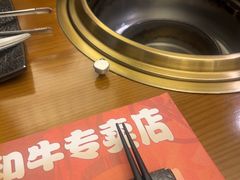 -海之屋韩式烤肉(海棠68环球美食街店)