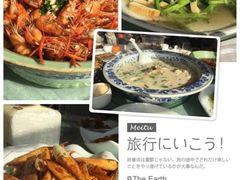 芸海阁酒店-芸海阁·农家私房菜(沙家浜景区出口店)