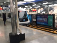 -崇仁路(地铁站)