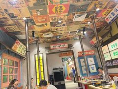 -姜胖胖首尔自助烤肉·蒸汽海鲜大排档(国瑞中心店)