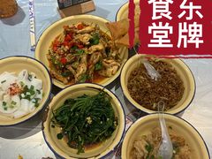 -东排食堂长沙小吃大排档(五一广场店)