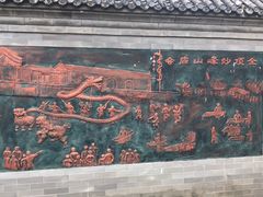 -阳台山自然风景区