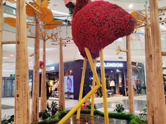 -凯德广场(学府店)