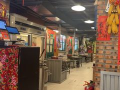 -永安里地摊烤肉(首创店)