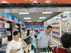 -华强电子世界(深圳二店)