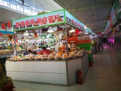 -天塔菜市场