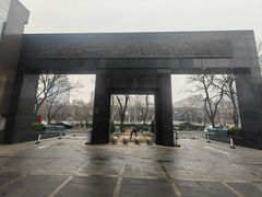 -奥加美术馆