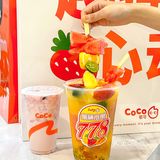 这水果桶19r也忒满料了‼️水果串778