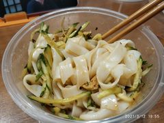 -AEON超市(永旺梦乐城泰达店)