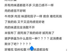 -TUK土耳其餐厅·下午茶(卢湾店)