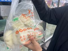 -袁大头包子(光华路店)
