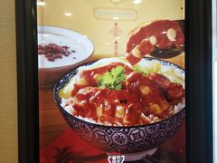 -永和大王·现磨豆浆·卤肉饭(九亭SH085店)