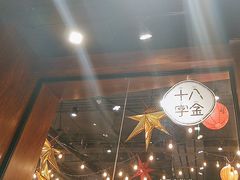 -十八字金银饰·拼豆·开蚌手工体验团建(君太百货店)