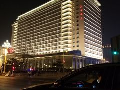 -北京饭店