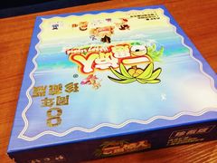 -汇佳桌游剧本咖啡馆(万体馆旗舰店)