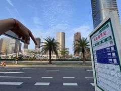 -横琴购口岸商业广场