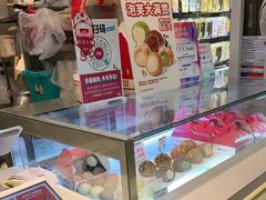 -西树泡芙(湖滨银泰in77B区店)