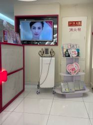 -咪咪比基尼脱毛专业店