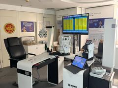 -优视力蔡司眼镜验配中心(越秀城市广场奥莱店)