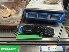 -老王豆皮