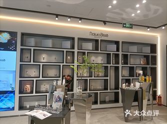 FOUR SEASON SPA