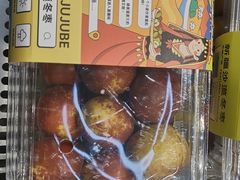 -盒马鲜生(王府广场店)