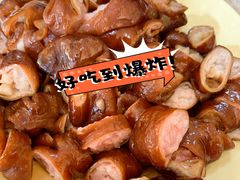 -宝光熏肉鞋底火烧(新街口店)