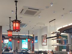 -和府捞面(曹路花园城店)