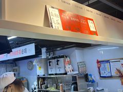 -野人牧坊Gelato(天津南开大悦城店)