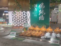 -亚马逊海鲜自助(梅溪湖步步高店)