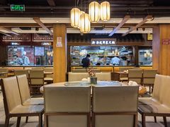 大堂-新渝城·始于2000年(淘金店)