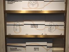 -喜茶(佛山岭南站店)