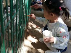 -石家庄市动物园