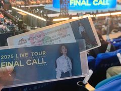 -梦之蓝青奥体育公园体育馆