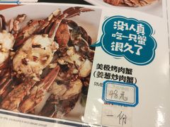 -阿明烧烤(石牌东路店)