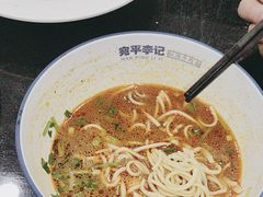 -宛平李记小吃(东关街店)