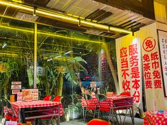 -老表记广西宵夜螺蛳鸭脚煲(西大店)