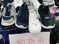 -利群商厦(台东店)