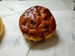 蔓越莓司康-仙峰天然面包(迎宾路店)