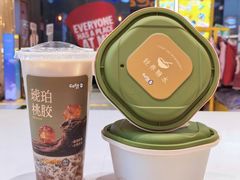 -CoCo都可(香港名都店)