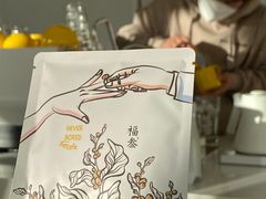 -五进制 Coffee Shop