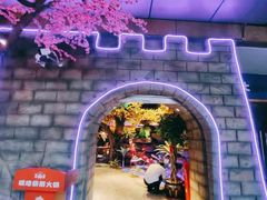 -城墙拐拐火锅(三峡广场黑金冠店)