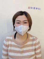 -久匠·纹眉纹绣半永久