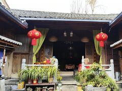 -龙姐私房菜(和顺古镇店)