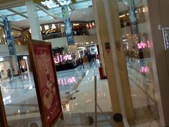 门面-奈雪的茶(亨特国际广场店)