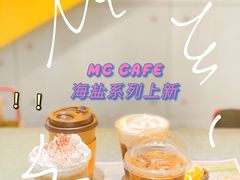 -麦当劳(苏州中心星悦汇店)