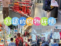 -融创茂(青岛店)
