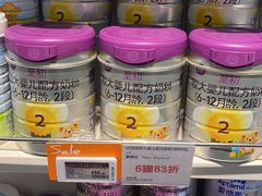 -Ole精品超市(南宁万象城店)