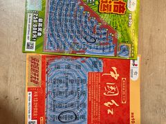 -海底捞火锅(崇文门新世界百货店)